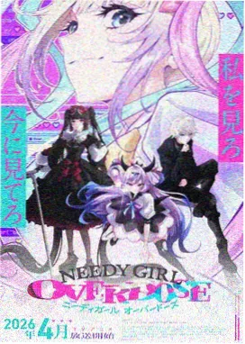 邪恶少女漫画大全之囚爱鸟笼